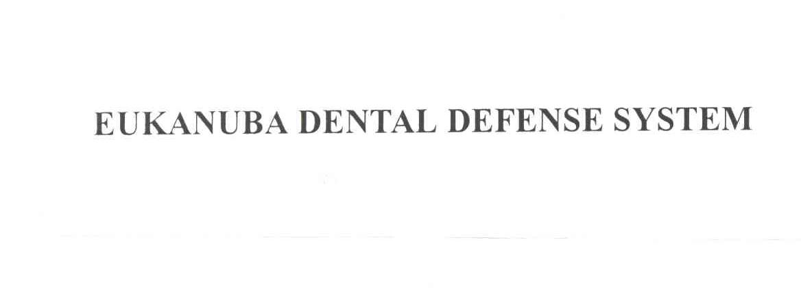 EUKANUBA DENTAL DEFENSE SYSTEM