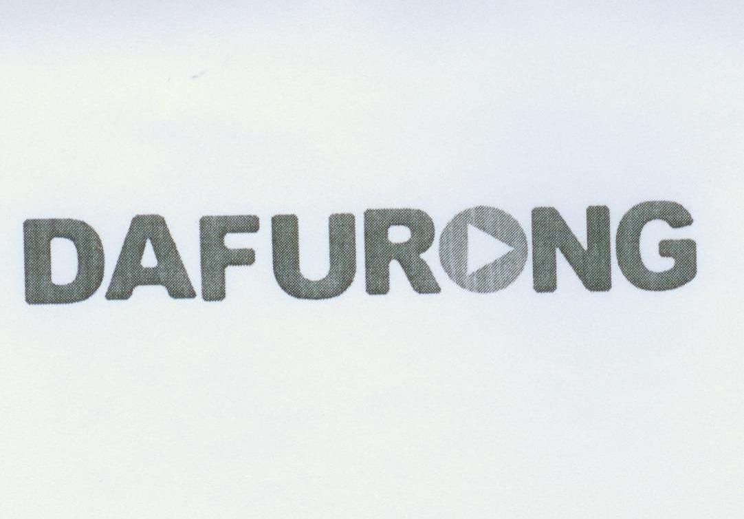 DAFURONG