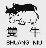 双牛