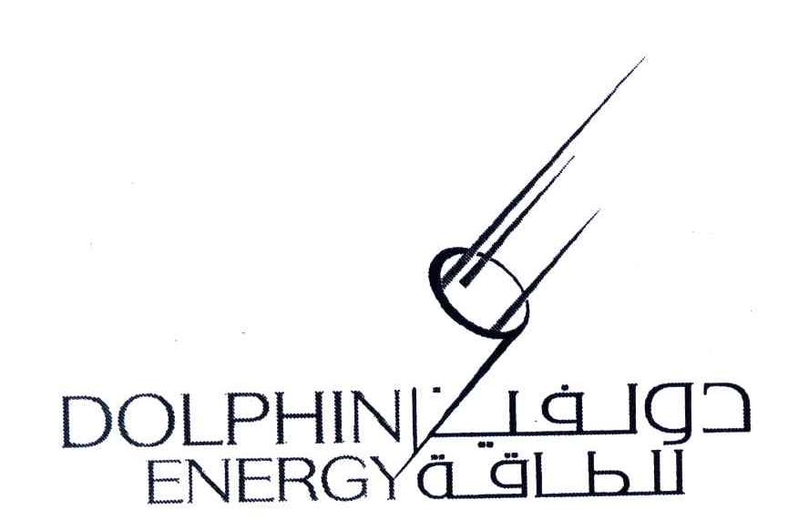 DOLPHIN ENERGY