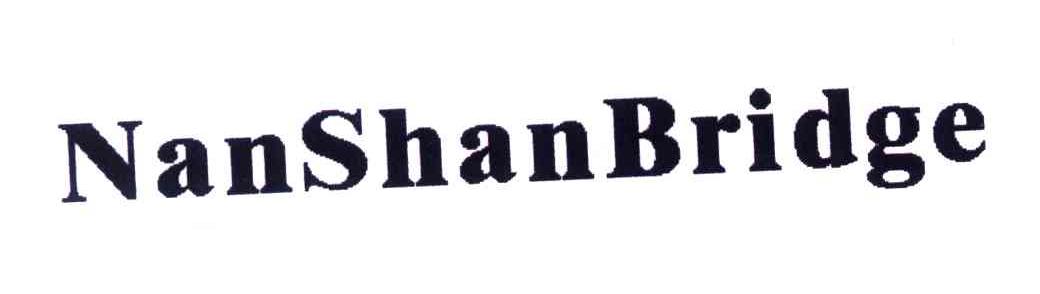 NANSHANBRIDGE