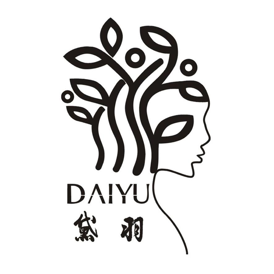 黛羽