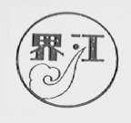 界江