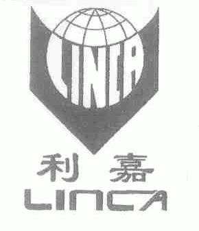 利嘉;LINCA
