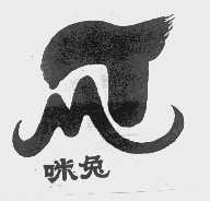 咪兔