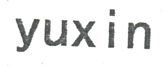 YUXIN