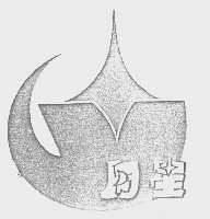 月星