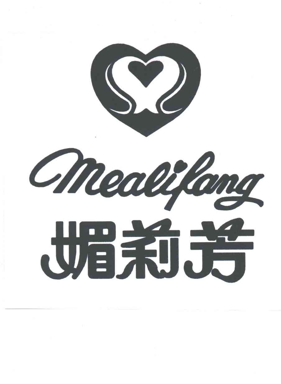 媚莉芳