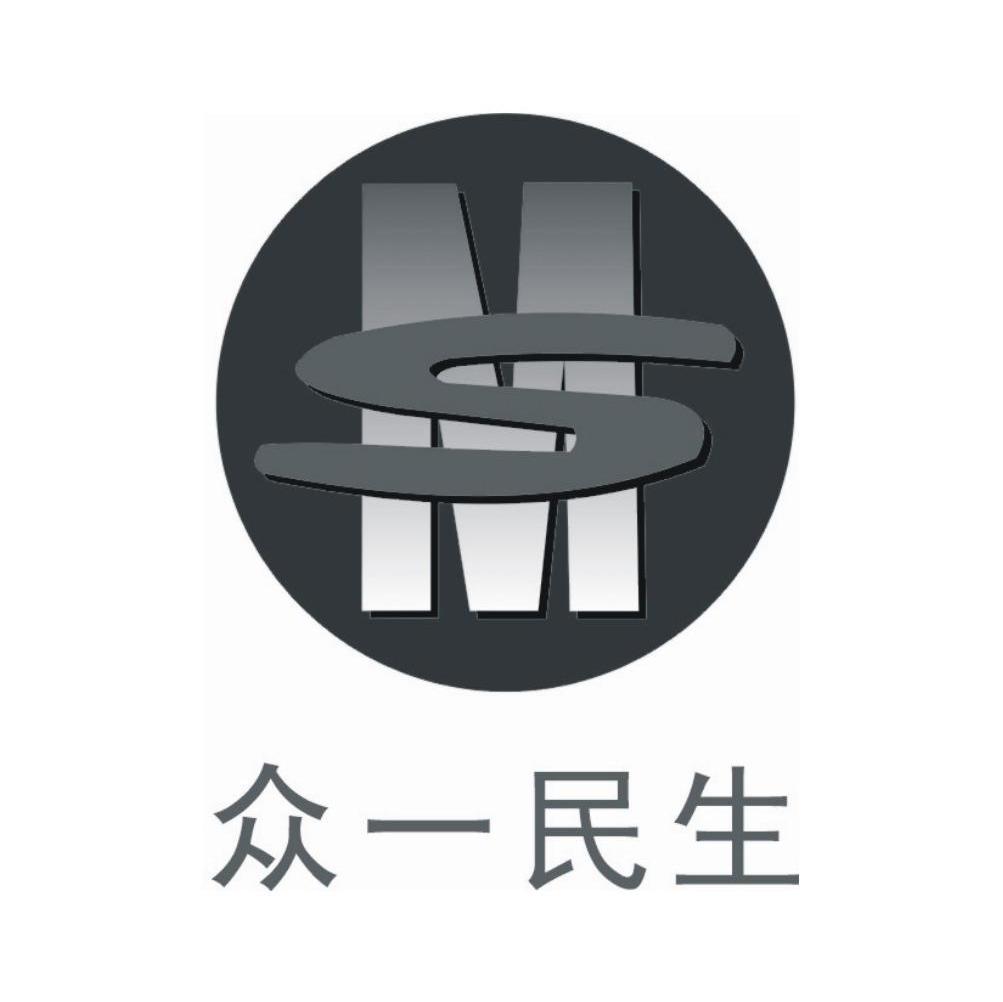 众一民生 MS