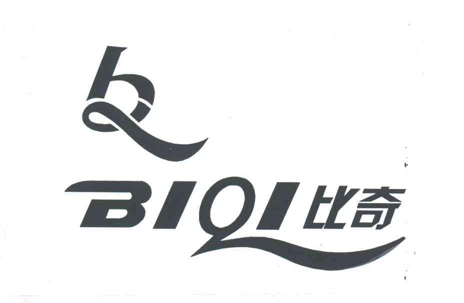 比奇及图