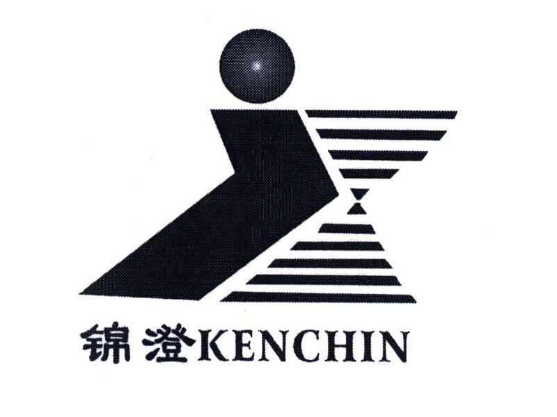 锦澄 KENCHIN