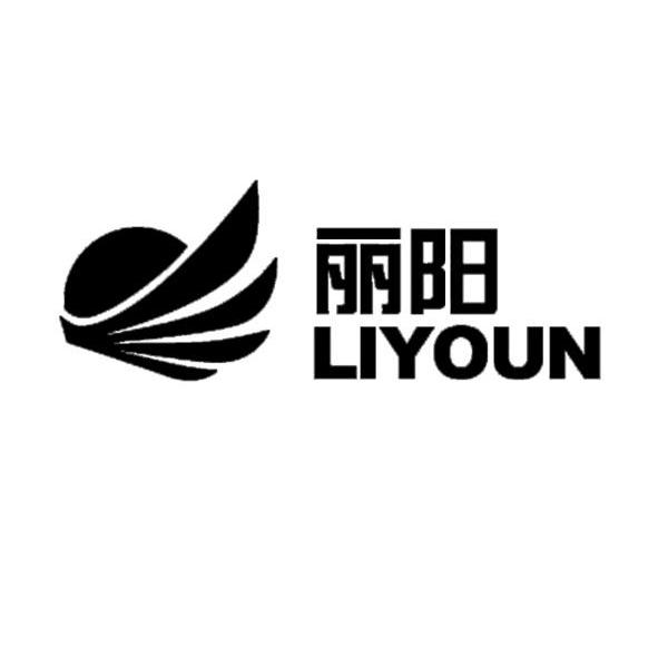 丽阳 LIYOUN