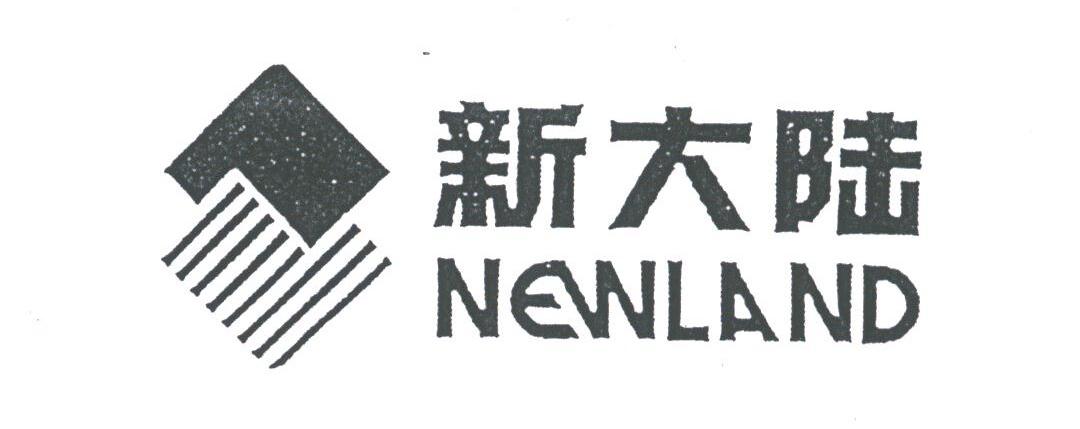 新大陆;NEWLAND