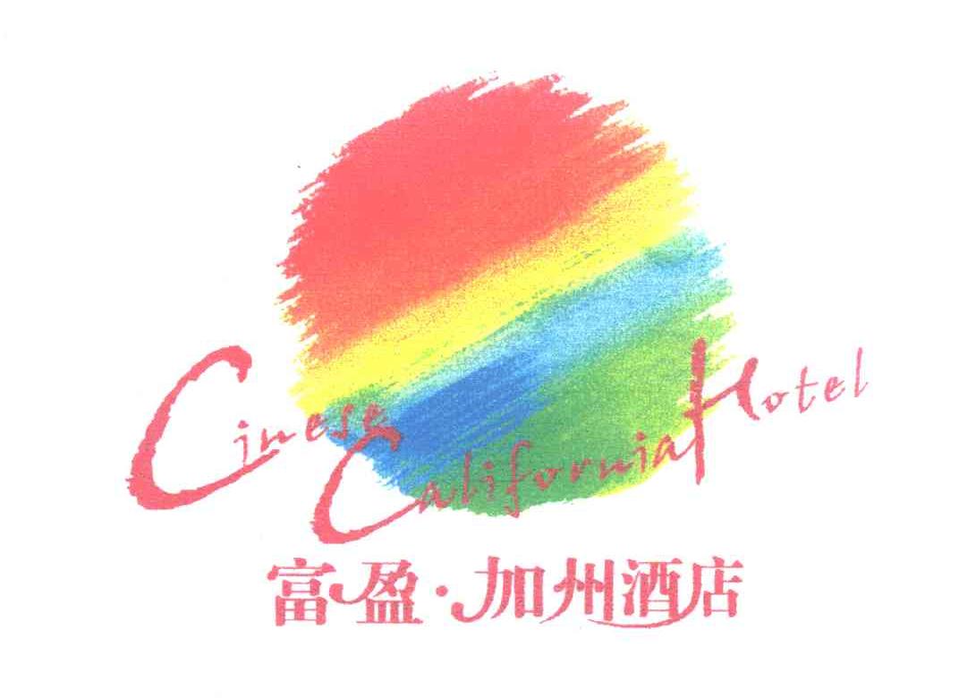 富盈&middot;加州酒店;CINESE CALIFORUIA HOTEL