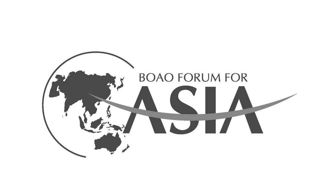 BOAO FORUM FOR ASIA