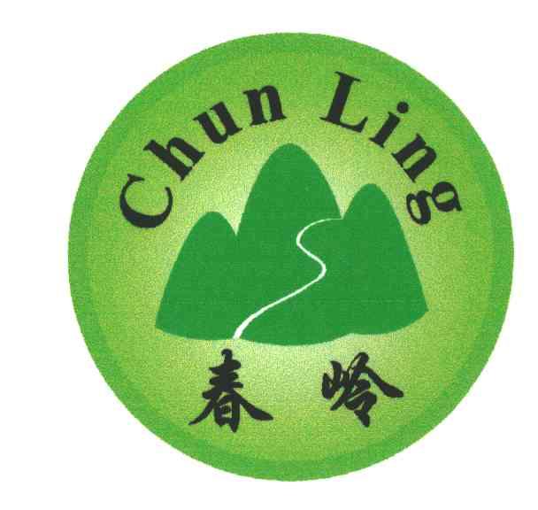 春岭