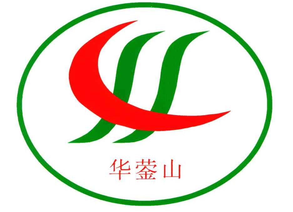 华蓥山