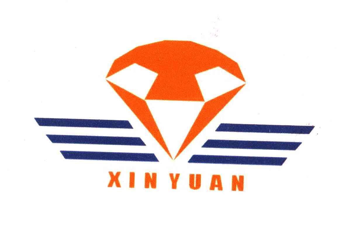 XINYUAN