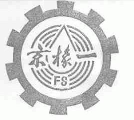 京橡一