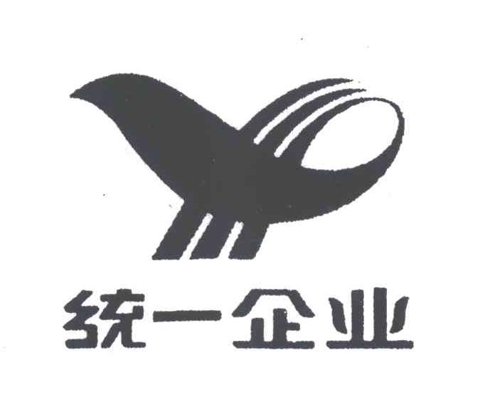 统一企业