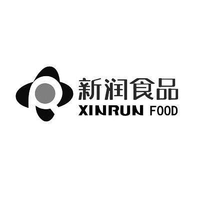 新润食品 XINRUN FOOD