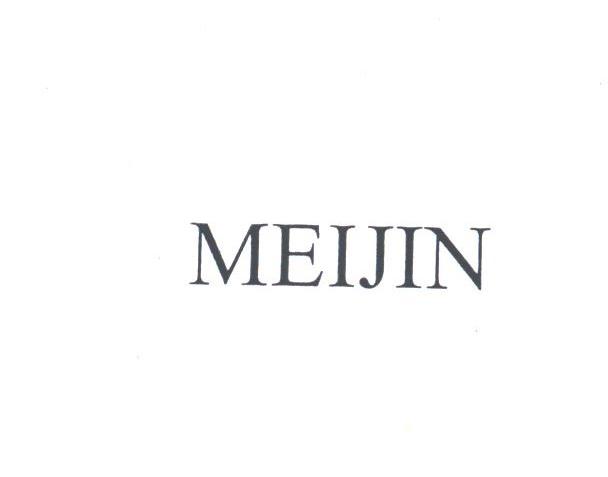 MEIJIN