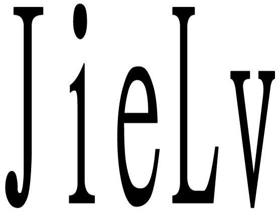 JIELV
