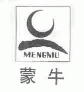 蒙牛