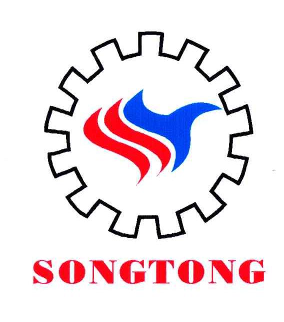 SONGTONG