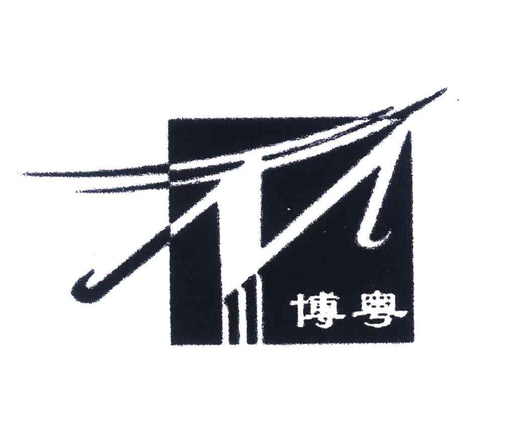 博粤 M