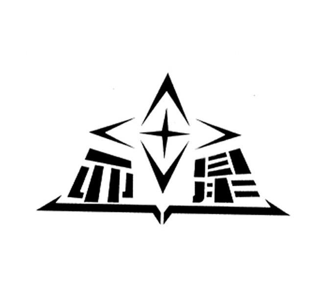 亚星