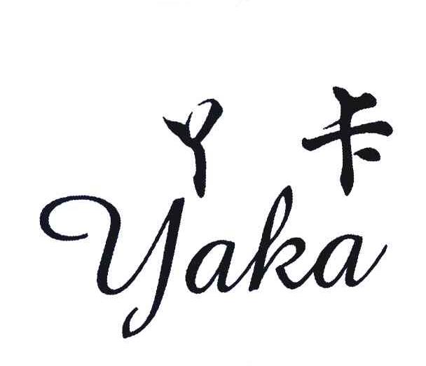 丫卡