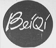 BEIQI