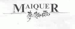 麦趣尔