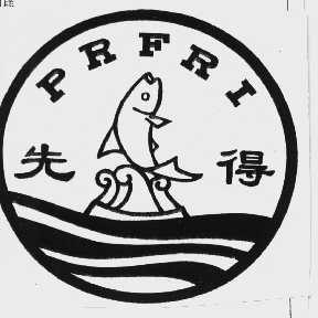 先得   PRFRI