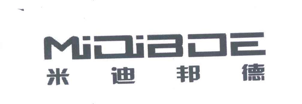 米迪邦德;MIDIBDE
