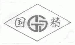 国精