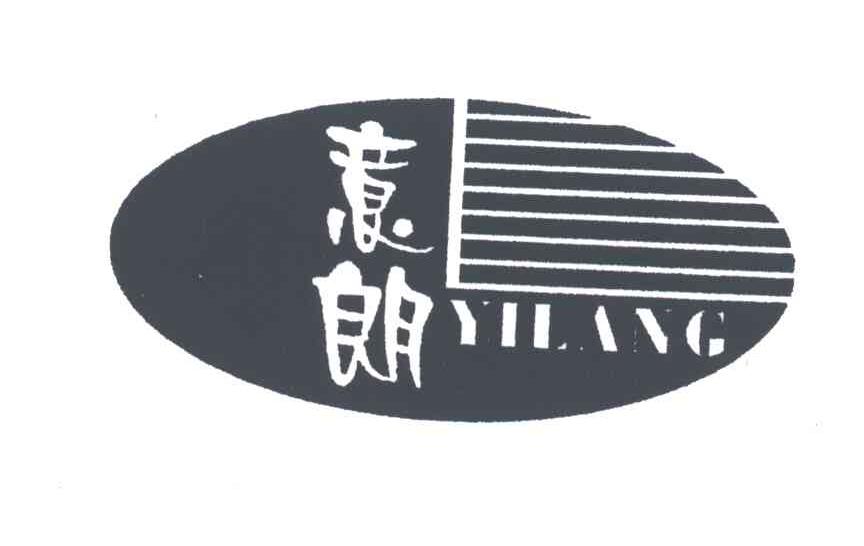 意朗