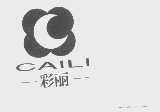彩丽