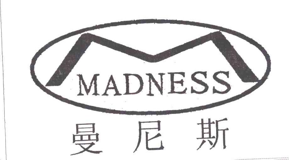 曼尼斯