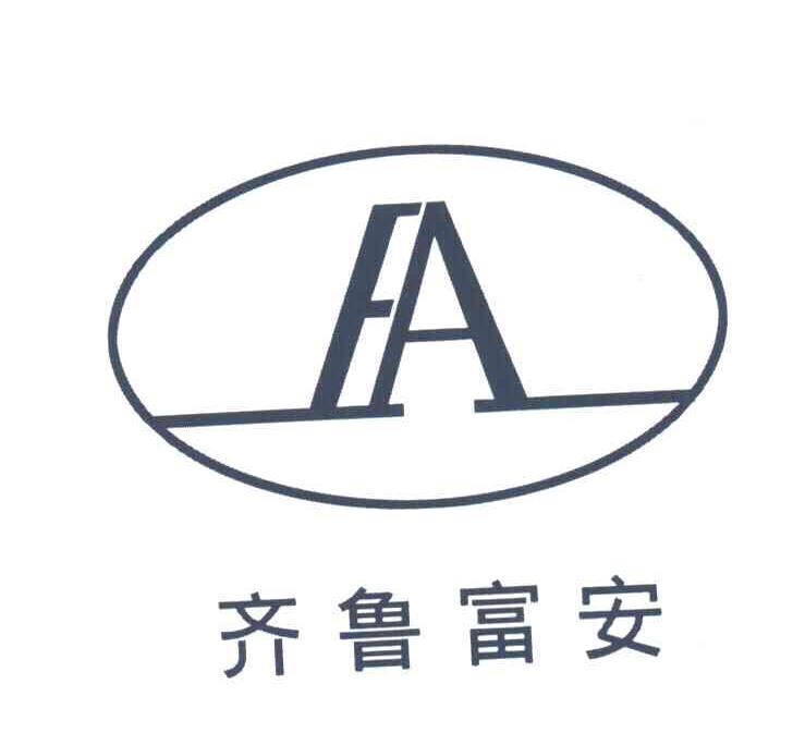 齐鲁富安 FA