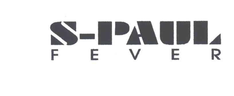 S PAUL FEVER
