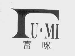 富咪   TU.MI