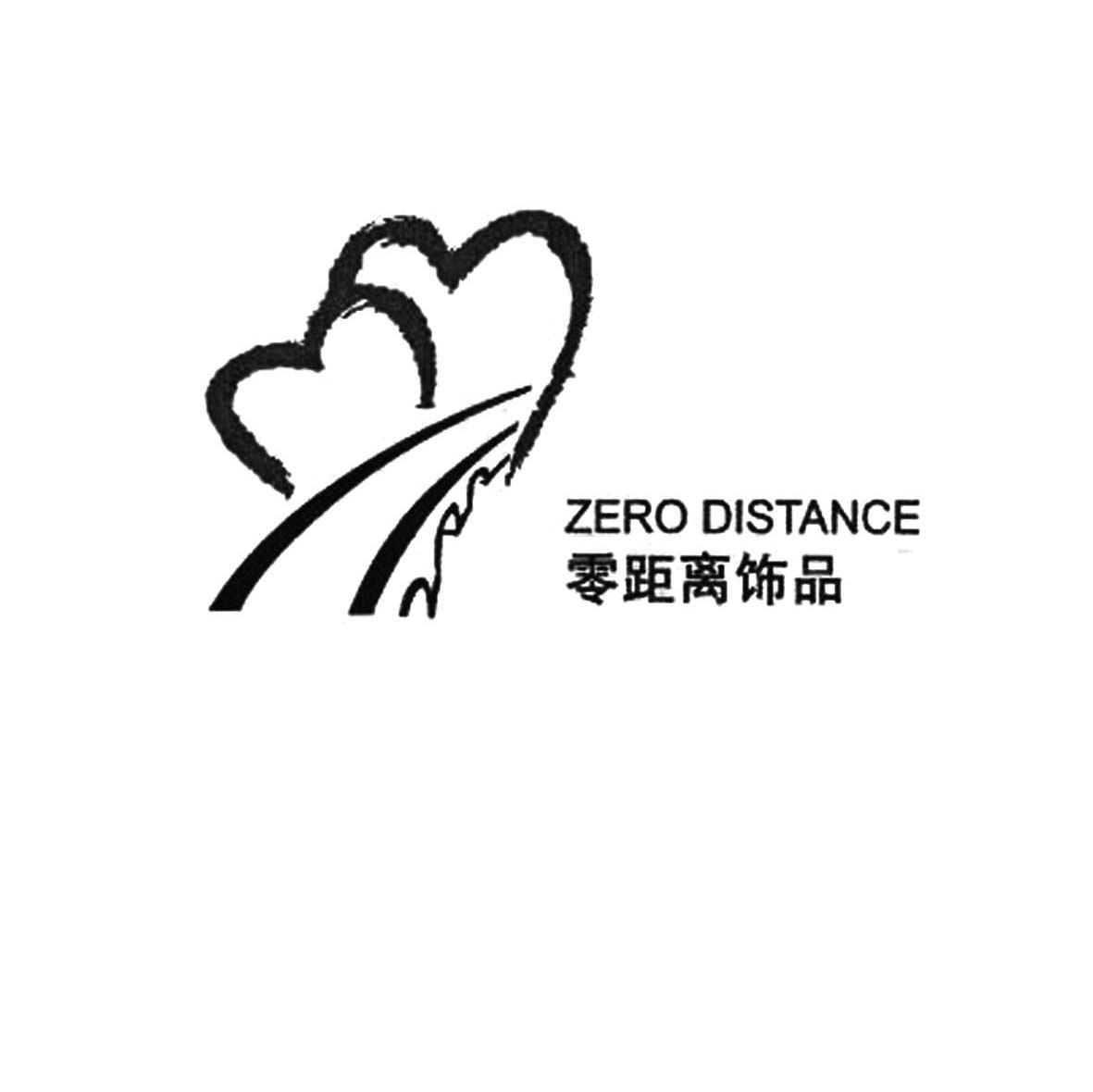 零距离饰品 ZERO DISTANCE