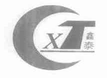 鑫泰