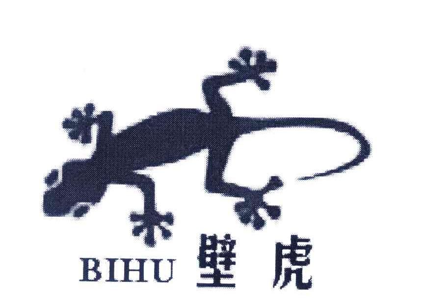 壁虎