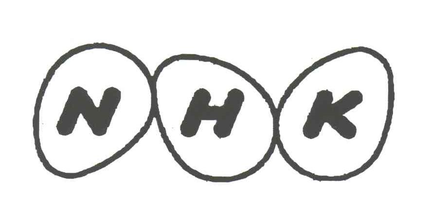 NHK