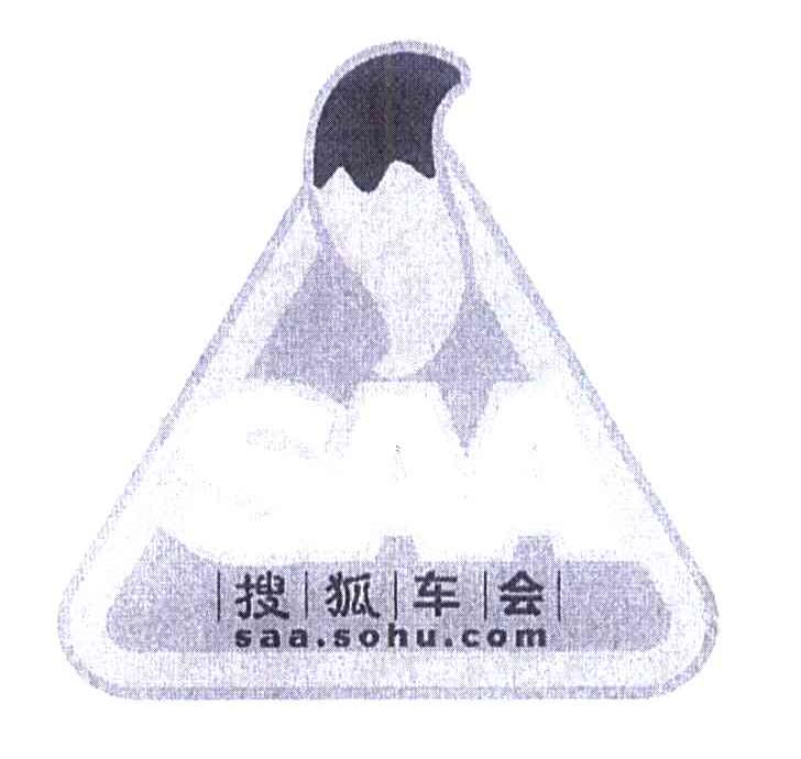 搜狐车会;SAA.SOHU.COM