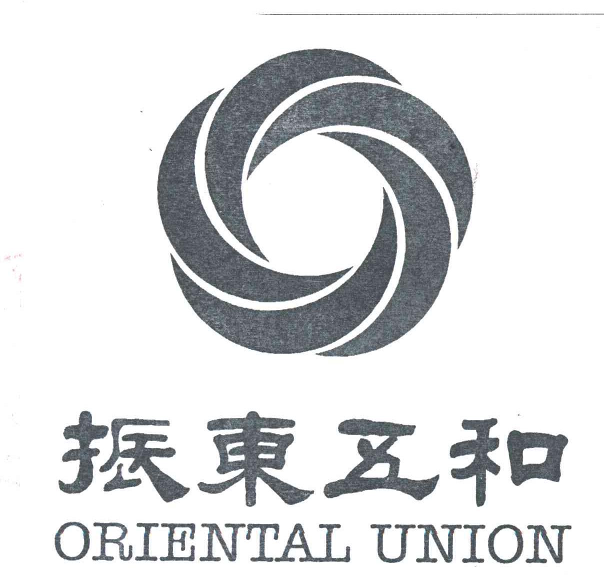 振东五和;ORIENTAL UNION