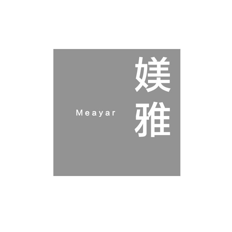 媄雅 MEAYAR